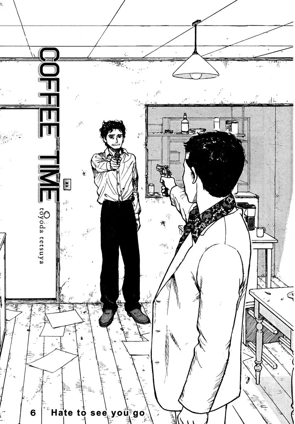 Koohii Jikan Chapter 6 2